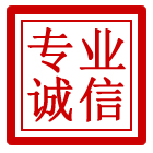 金塔管道清理